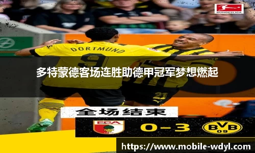 问鼎娱乐官方网站