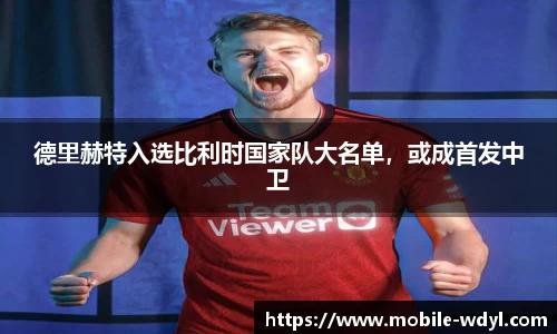 问鼎娱乐