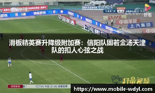 问鼎娱乐官网