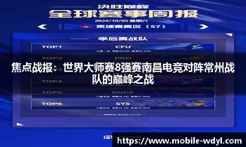 问鼎娱乐官网